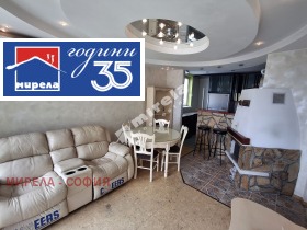 Обява Продава 3-СТАЕН,град София, Люлин 2