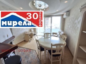 Обява Продава 3-СТАЕН,град София, Люлин 2