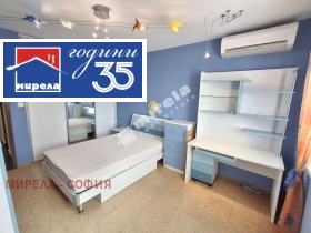 Обява Продава 3-СТАЕН,град София, Люлин 2