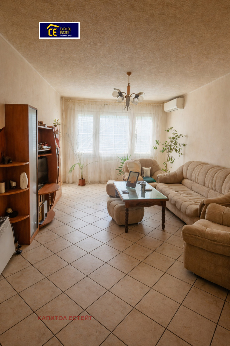 Продава 2-СТАЕН, град Плевен, Дружба 3 • 60000 € / 117349.80 лв. • 44777101 1 — Holmes.bg Продава 2-СТАЕН, град Плевен, Дружба 3 • 60000 € / 117349.80 лв. • 44777101 1