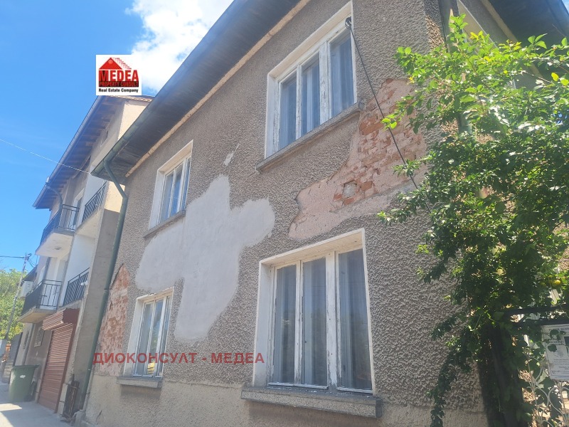 Продава КЪЩА, град София, гр. Нови Искър • 135000 € • 75069854 1 — Holmes.bg Продава КЪЩА, град София, гр. Нови Искър • 135000 € • 75069854 1