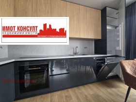 2-СТАЕН, 72 m2 - Holmes.bg 2-СТАЕН, 72 m2