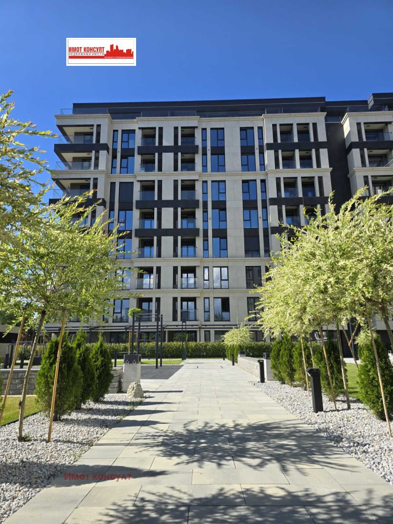 Продава 2-СТАЕН, град Пловдив, Център • 161900 € / 316648.88 лв. • 75106732 1 — Holmes.bg Продава 2-СТАЕН, град Пловдив, Център • 161900 € / 316648.88 лв. • 75106732 1