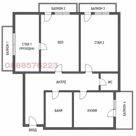3-СТАЕН, 87 m2 - Holmes.bg 3-СТАЕН, 87 m2