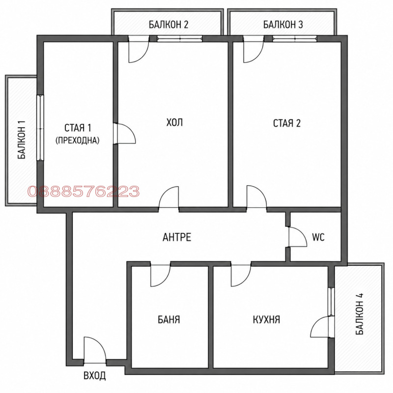 Продава 3-СТАЕН, град София, Красно село • 260000 € • 42424854 1 — Holmes.bg Продава 3-СТАЕН, град София, Красно село • 260000 € • 42424854 1