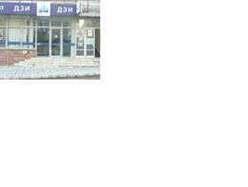 Продажба на офиси в област Велико Търново - изображение 11 