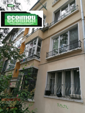 Продажба на тристайни апартаменти в град София — страница 3 - изображение 7 
