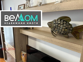 Обява Продава 4-СТАЕН,град Варна, Цветен квартал>