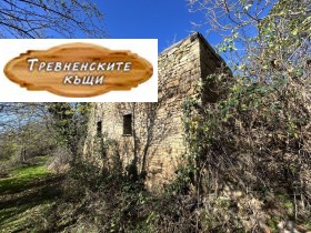Обява Продава КЪЩА,гр. Трявна, област Габрово