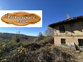 Обява Продава КЪЩА,гр. Трявна, област Габрово