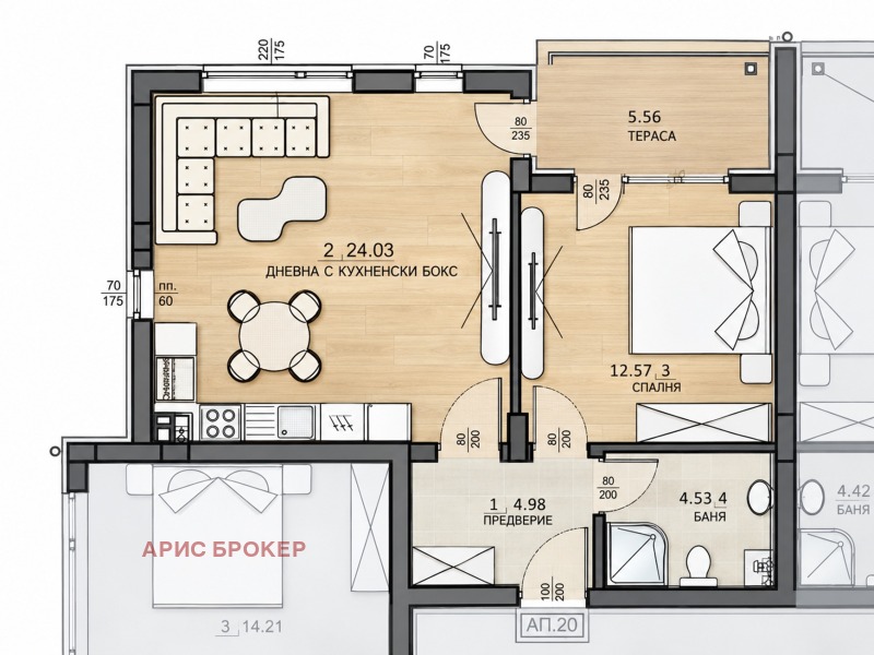Продава 2-СТАЕН, град София, Малинова долина • 174350 € • 87122304 1 — Holmes.bg Продава 2-СТАЕН, град София, Малинова долина • 174350 € • 87122304 1