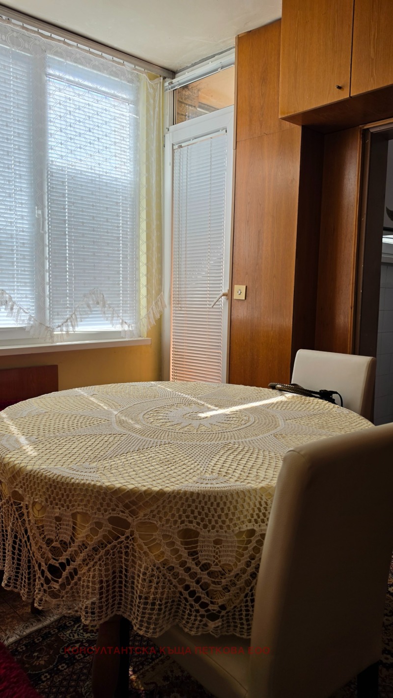 Продава 3-СТАЕН, град Ловеч, Широк център • 106000 € • 39557564 1 — Holmes.bg Продава 3-СТАЕН, град Ловеч, Широк център • 106000 € • 39557564 1