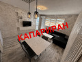 Продава 2-СТАЕН, град Русе, Родина 2 • 105500 € / 206340.07 лв. • 17866655 1 — Holmes.bg Продава 2-СТАЕН, град Русе, Родина 2 • 105500 € / 206340.07 лв. • 17866655 1