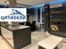 3-СТАЕН, 103 m2 - Holmes.bg 3-СТАЕН, 103 m2