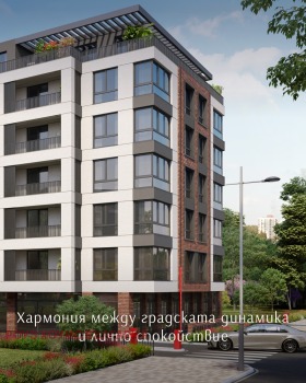 2-СТАЕН, 68 m2 - Holmes.bg 2-СТАЕН, 68 m2