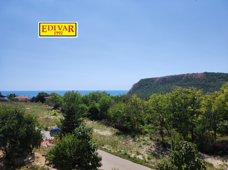 Продава 2-СТАЕН, област Добрич, гр. Каварна • 62000 € • 84230749 1 — Holmes.bg Продава 2-СТАЕН, област Добрич, гр. Каварна • 62000 € • 84230749 1