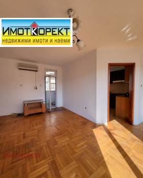 Снимка Продава 3-СТАЕН