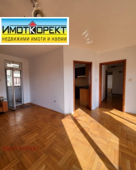 Обява Продава 3-СТАЕН,град Пазарджик, Идеален център>