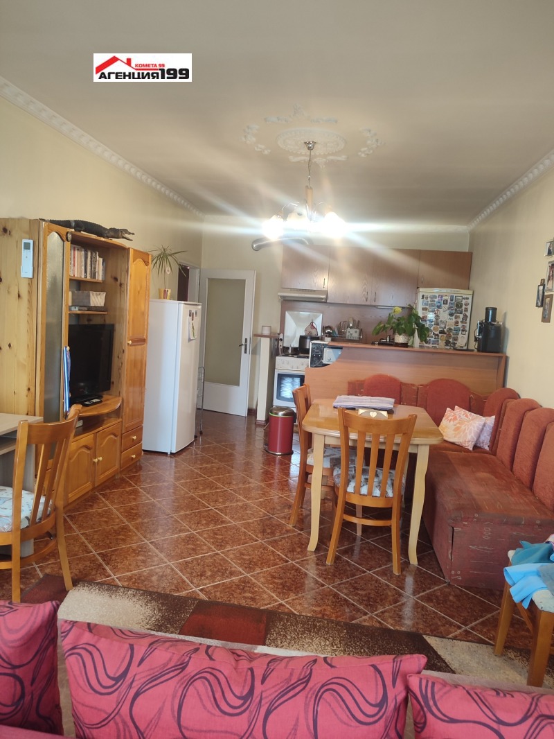 Продава 2-СТАЕН, град София, Люлин 8 • 155000 € • 49251809 1 — Holmes.bg Продава 2-СТАЕН, град София, Люлин 8 • 155000 € • 49251809 1
