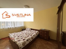 2-СТАЕН, 42 m2 - Holmes.bg 2-СТАЕН, 42 m2