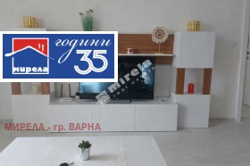 Продава 2-стаен, с. Шкорпиловци
