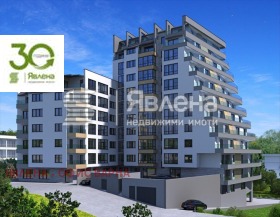 ОФИС, 60 m2 - Holmes.bg ОФИС, 60 m2