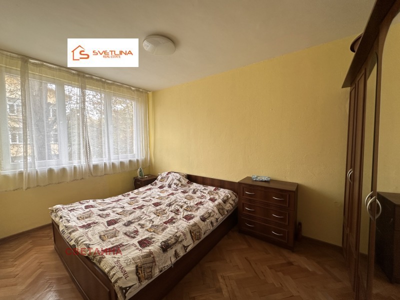Продава 2-СТАЕН, град София, Илинден • 115000 € / 224920.45 лв. • 58466167 1 — Holmes.bg Продава 2-СТАЕН, град София, Илинден • 115000 € / 224920.45 лв. • 58466167 1