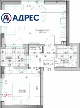 2-СТАЕН, 61 m2 - Holmes.bg 2-СТАЕН, 61 m2