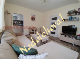 Обява Продава 4-СТАЕН,град Шумен, Център