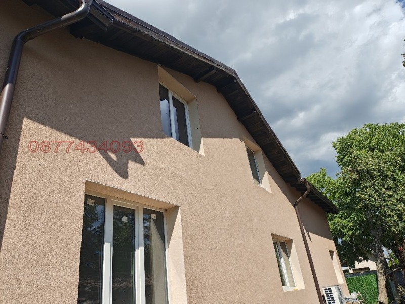 Продава КЪЩА, град София, Модерно предградие • 259999 € • 45603643 1 — Holmes.bg Продава КЪЩА, град София, Модерно предградие • 259999 € • 45603643 1
