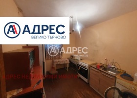 Продава КЪЩА | Imot.bg — малка снимка 4