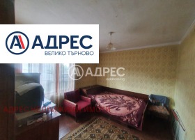 Продава КЪЩА | Imot.bg — малка снимка 2