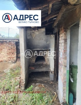 Продава КЪЩА | Imot.bg — малка снимка 9