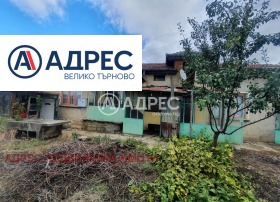 Продава КЪЩА | Imot.bg — малка снимка 8