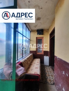 Продава КЪЩА | Imot.bg — малка снимка 6