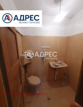 Продава КЪЩА | Imot.bg — малка снимка 5