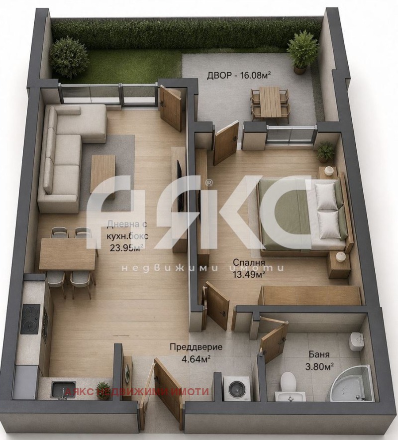 Продава 2-СТАЕН, град София, Малинова долина • 131000 € • 45717088 1 — Holmes.bg Продава 2-СТАЕН, град София, Малинова долина • 131000 € • 45717088 1