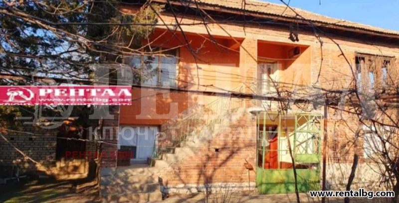 Продава  Къща, област Пловдив, с. Цалапица • 72 000 EUR • ID 84723314 — holmes.bg - [1] 