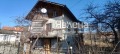 Продава КЪЩА, област Перник, с. Боснек • 180000 € • 44049231 1 — Holmes.bg Продава КЪЩА, област Перник, с. Боснек • 180000 € • 44049231 1