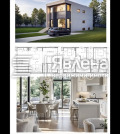 Продава Парцел град София , гр. Банкя , 501 кв.м | 62891196 — Imoti.com Продава Парцел град София , гр. Банкя , 501 кв.м | 62891196