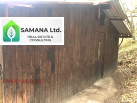 Продава ВИЛА | Imot.bg — малка снимка 10