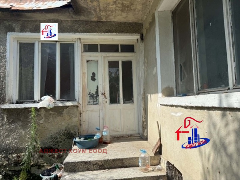 Продава КЪЩА, град Шумен, Дивдядово • 55000 € / 107570.65 лв. • 20792878 1 — Holmes.bg Продава КЪЩА, град Шумен, Дивдядово • 55000 € / 107570.65 лв. • 20792878 1