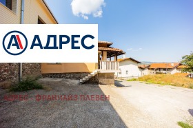 Обява Продава КЪЩА,град Враца, Медковец