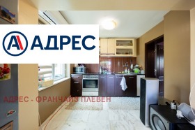 Обява Продава КЪЩА,град Враца, Медковец>