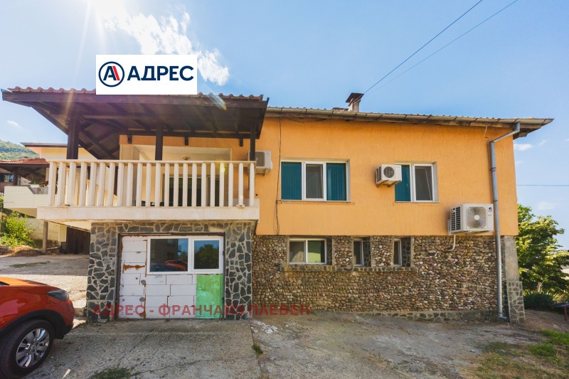 Продава КЪЩА, град Враца, Медковец • 315000 € • 15122770 1 — Holmes.bg Продава КЪЩА, град Враца, Медковец • 315000 € • 15122770 1