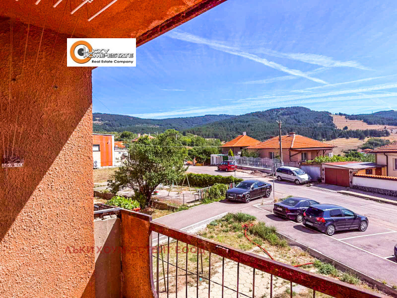 Продава 2-СТАЕН, област Перник, гр. Радомир • 45000 € • 91925342 1 — Holmes.bg Продава 2-СТАЕН, област Перник, гр. Радомир • 45000 € • 91925342 1