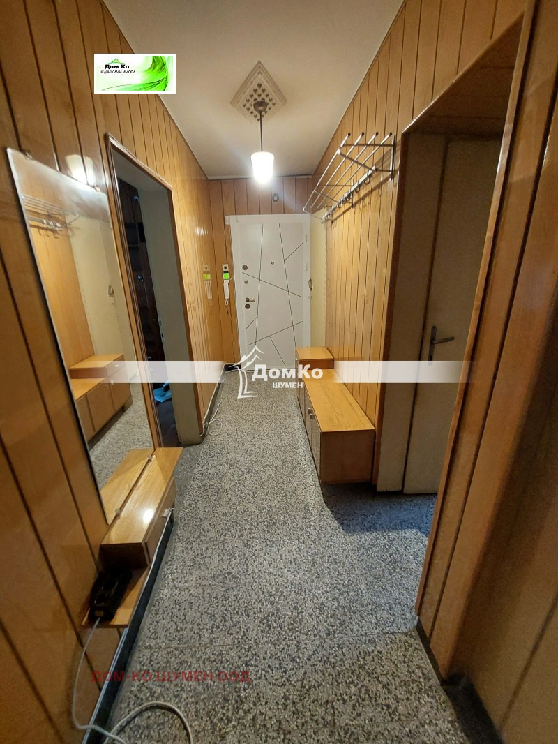 Продава 3-СТАЕН, град Шумен, Тракия • 95000 € • 79378005 1 — Holmes.bg Продава 3-СТАЕН, град Шумен, Тракия • 95000 € • 79378005 1
