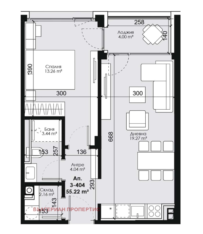 Продава 2-СТАЕН, област София, гр. Костинброд • 117329 € • 61081355 1 — Holmes.bg Продава 2-СТАЕН, област София, гр. Костинброд • 117329 € • 61081355 1