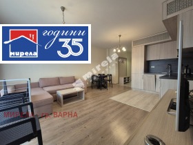 2-СТАЕН, 71 m2 - Holmes.bg 2-СТАЕН, 71 m2