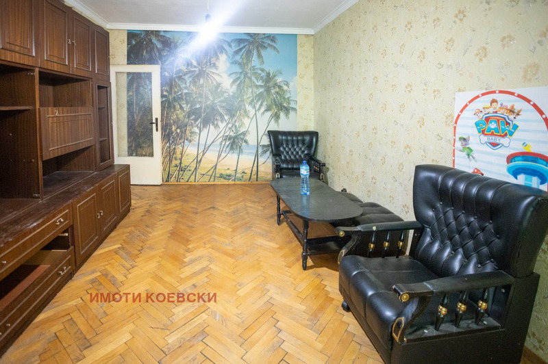 Продава 3-СТАЕН, град София, Люлин 3 • 165000 € / 322711.95 лв. • 76242102 1 — Holmes.bg Продава 3-СТАЕН, град София, Люлин 3 • 165000 € / 322711.95 лв. • 76242102 1